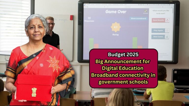 digital education union budget 2025