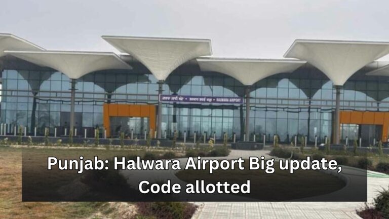 halwara airport code allotted