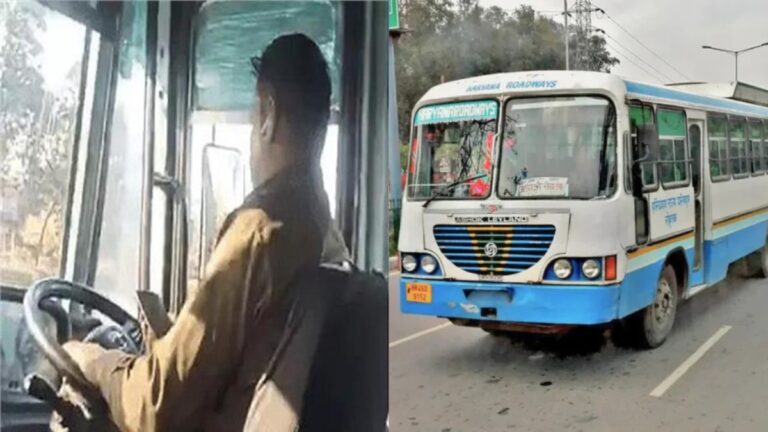 Haryana Roadways bus Driver watching reels