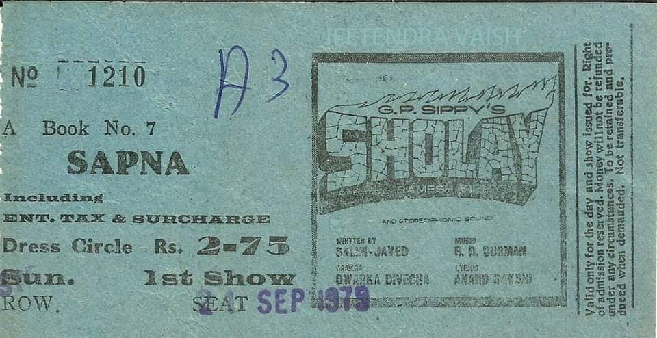 sholay ticket 1979