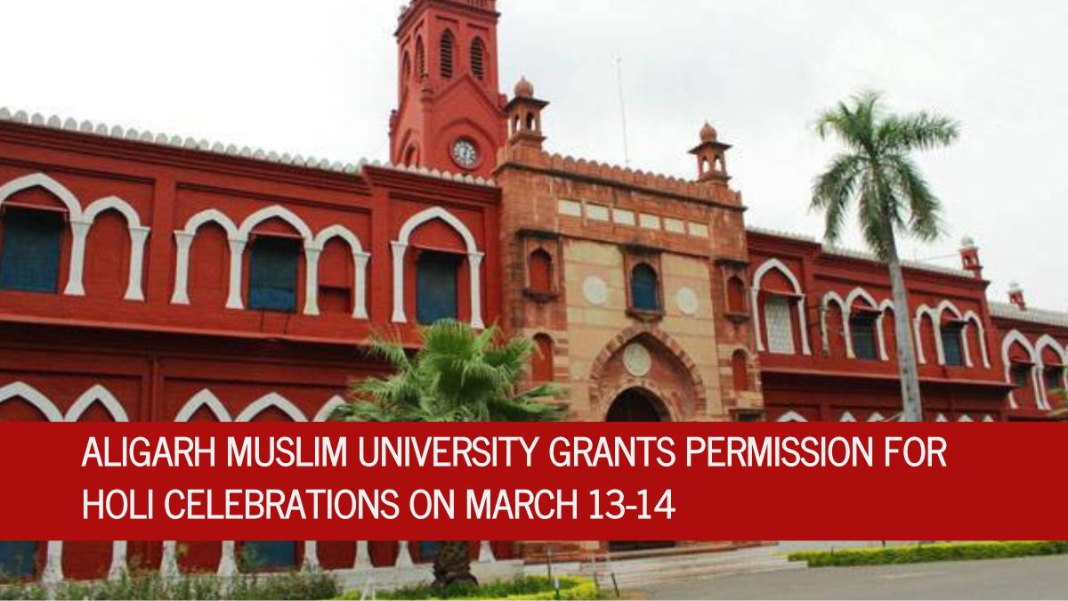 aligarh muslim university