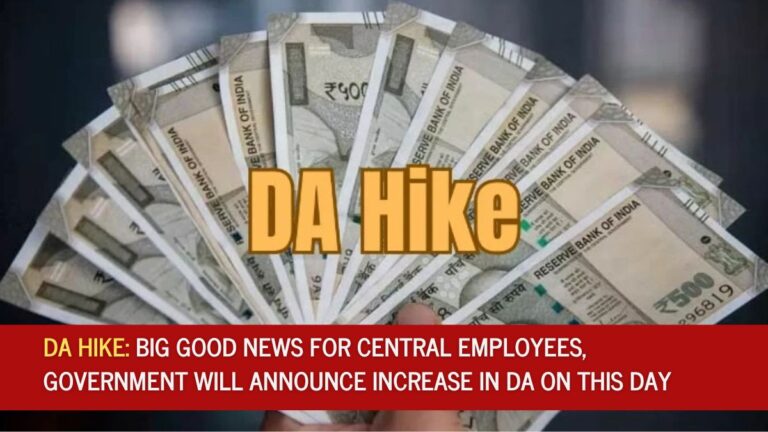 da hike news