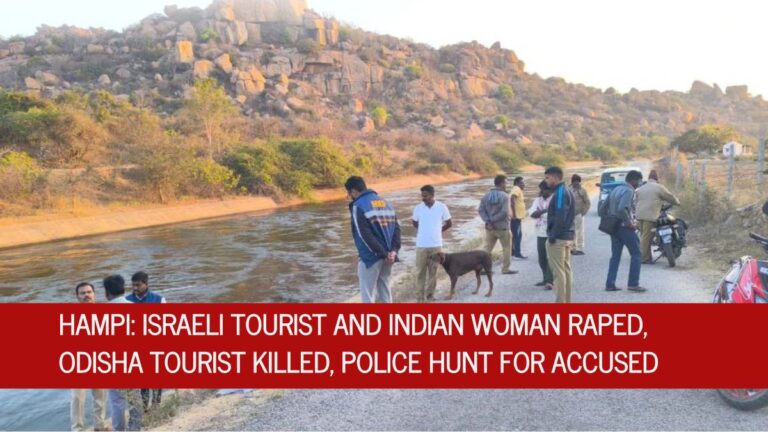 Hampi: Israeli Tourist and Indian Woman Raped