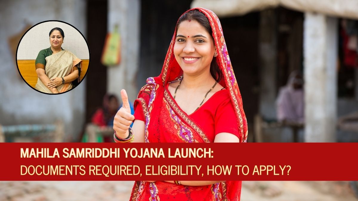 mahila samriddhi yojana