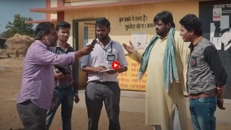 panchayat 4 video