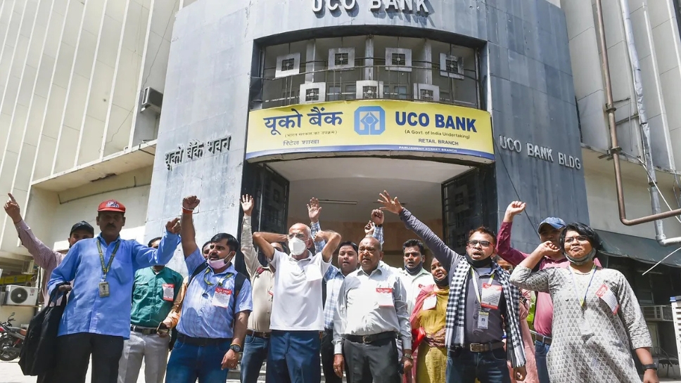 bank strike news