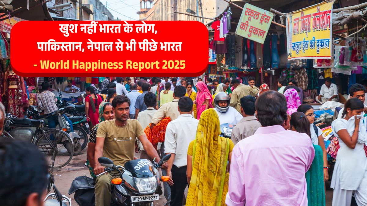 world happiness report 2025 india