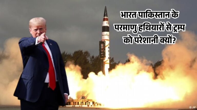 india nuclear arsenal