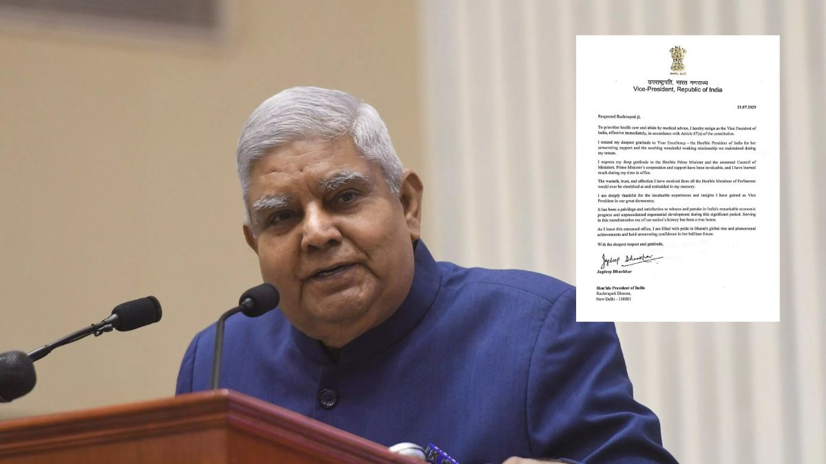jagdeep dhankhar resigns